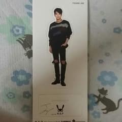 B .A .P   KANAE 様　コメントお待ちしています。のサムネイル