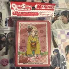 きゃらスリーブコレクション 喜多川海夢A MT1417のサムネイル