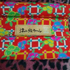 値下げ！着物 反物 レトロ柄♪のサムネイル