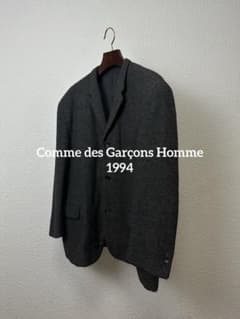 Comme des Garçons 1994 Tailored Jacket - メルカリ