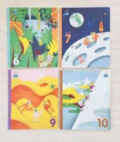 Kodomo Challenge Jump 4-book set