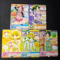 スマイルプリキュア カード 5枚セットのサムネイル