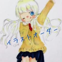 ✻イラストオーダー✻のサムネイル