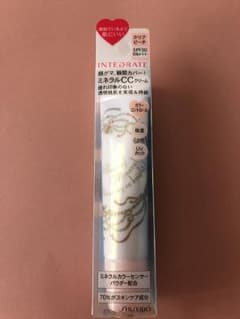 INTEGRATE ミネラルCCクリーム  新品未使用のサムネイル