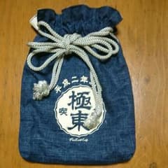 サラ様専用・小田和正・カフェグッズのサムネイル