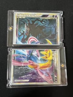 ダークライ＆クレセリアLEGEND 035/040 036/040のサムネイル