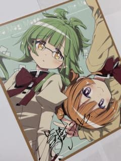 魔法少女まどか☆マギカ まどマギ ワルプルギスの廻天 紫丁香 セルマ 色紙のサムネイル