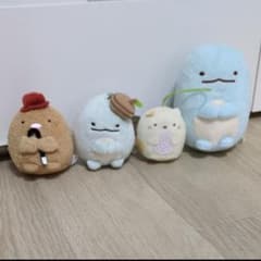 스미코구라시 마스코트키링