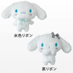 おこめ様 1月15日までお取り置きのサムネイル