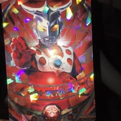 ウルトラマンレオUR フュージョンファイトのサムネイル