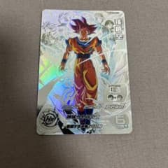 [美品]UGM10 孫悟空 SEC LC 今日のみ値下げしてます。のサムネイル