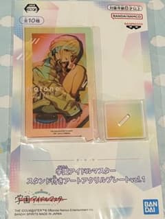 学マス スタンド付きアートアクリルプレート 藤田ことね