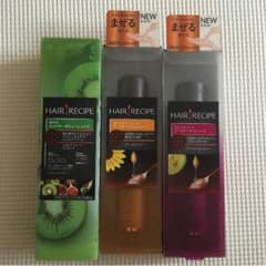natu様 専用 再値下げ！新品 未使用 ヘアレシピのサムネイル