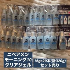 ニベアメン モーニング10 クリアジェル 16g×20本 セット売り 計320gのサムネイル