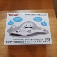 ドラクエ　センサー付き逃げ出す！はぐれメタルフィギュア　新品のサムネイル