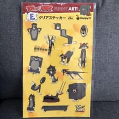 トムとジェリー　ハッピーくじ　E賞のサムネイル
