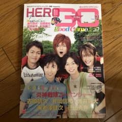 グッカム　Good come v.7(2008 summer)のサムネイル