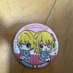 [Oshi no Ko] Can Badge Aqua & Ruby