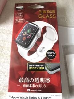 アップルウオッチ6のカバーのサムネイル