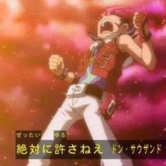 よしき様専用のサムネイル