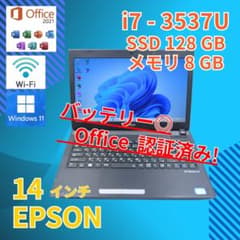 バッテリー◎ 14 エプソン i7-3 8GB SSD128GB office - メルカリ