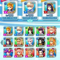 白猫テニス引退データ値下げおけのサムネイル