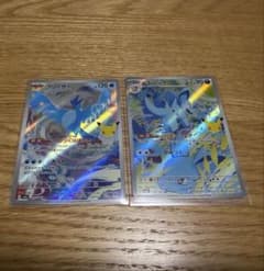 ポケモンカード　フリーザー ニドリーナAR キラ 30th ポケカ