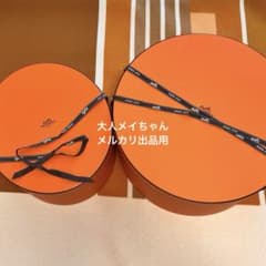 美品 エルメス インテリア 帽子用 空箱 円形 楕円形2点まとめ - メルカリ