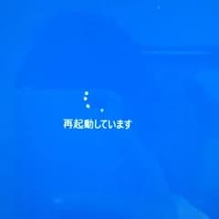 ジャック様専用のサムネイル