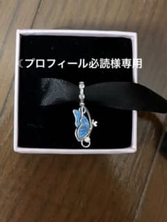 パンドラ 蝶 チャーム Winged Dangle Charm - メルカリ