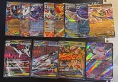 ヨ*ト様 傷あり　MA×3 まとめ売り　プレイ用ハイクラスパック MEGAドリーのサムネイル