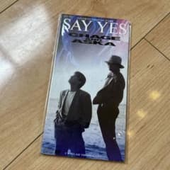CHAGE and ASKA 【SAY YES】 CDのサムネイル