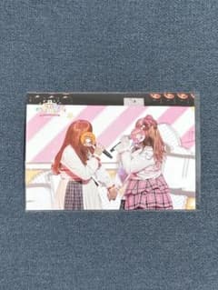 m13962192284_1.jpg?1753699320