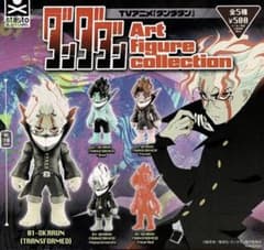 まとめ売り　TVアニメ『ダンダダン』　フィギュア20体コンプセット 全5種コンプ【TVアニメ ダンダダン Art figure collection - メルカリ