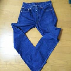☆専用☆のサムネイル