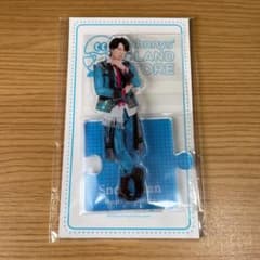 宮舘涼太 アクリルスタンド '20夏のサムネイル