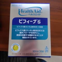 森下仁丹 ビフィーナSのサムネイル