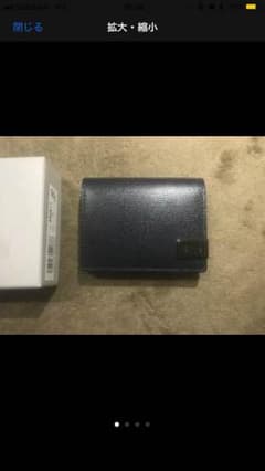 やす様 専用ページのサムネイル