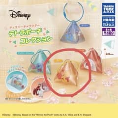 タカラトミーアーツ ディズニー テトラポーチ プーさんのサムネイル