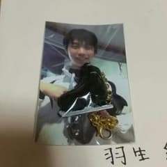 羽生結弦 ストラップのサムネイル
