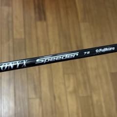 Fujikura ONYX Speeder 7S テーラーメイドスリーブ - メルカリ