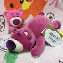 ロッツォ 寝そべりぬいぐるみセット