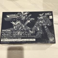 ユニコーンガンダム　2号機　バンシィ・ルノン　拡張パーツ