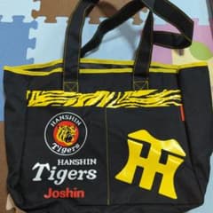 タイガースのトートバッグ

応援バッグ
トートバッグ
阪神タイガース
ジョーシンのサムネイル