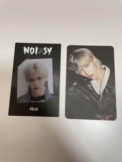 フィリックス　straykids トレカ　セットのサムネイル