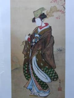 磯田湖龍斎、茶筅売り図、超希少・大判画集画、新品高級額装付 磯田湖龍斎、茶筅売り図、超希少・大判画集画、新品高級額装付 - メルカリ