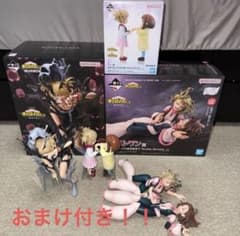 ヒロアカ 一番くじ 幸せの上に B賞 E賞 ラストワン賞 トガヒミコ お茶子