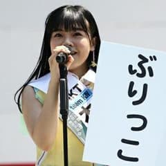Hono様専用！のサムネイル