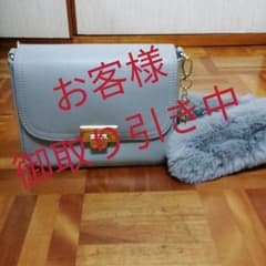 『取り置き中』ファー付きショルダーバッグのサムネイル