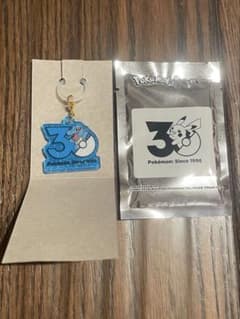 ポケモン 30周年ロゴマスコット ワニノコのサムネイル
